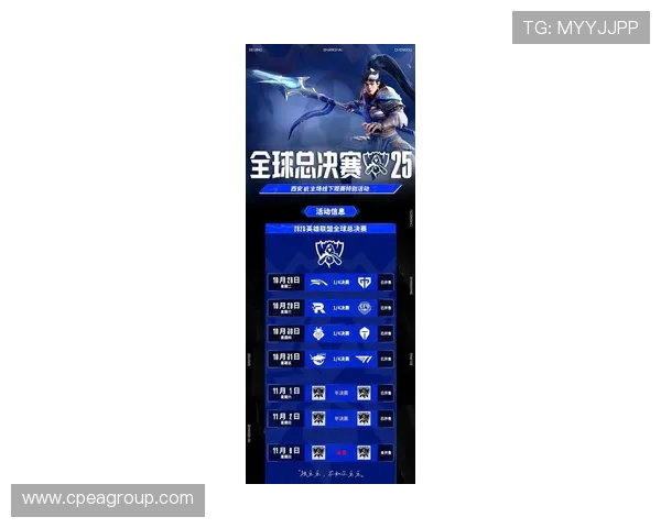 最新英雄联盟战队配合排名TOP10TES强势领跑展现团队默契