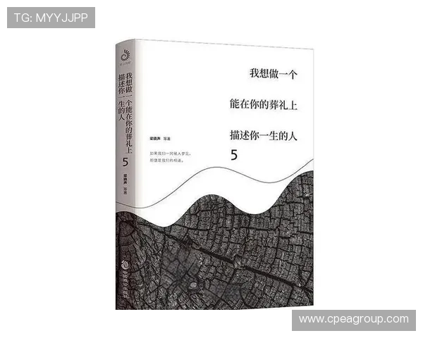 李静的DOTA2人生:从新手到职业选手的深度对话与成长故事