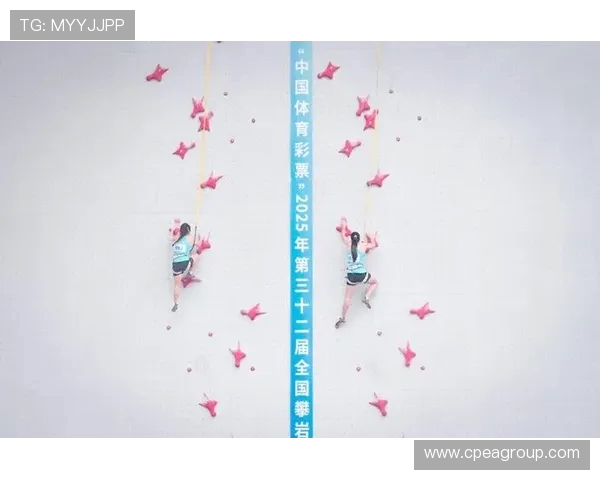 重庆攀岩队在世界攀岩锦标赛中的辉煌突破与奋斗历程回顾